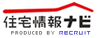 住宅情報ナビ