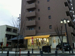 刈谷市広小路